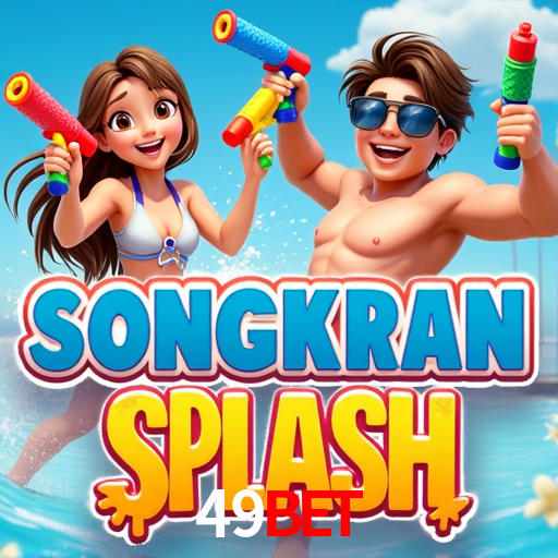 Basketball Betting 49bet